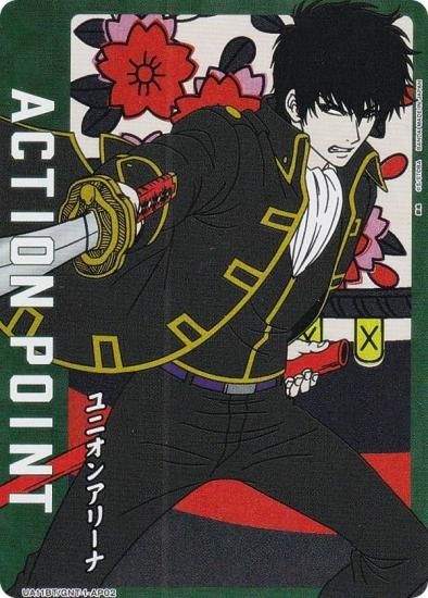 銀魂 union arena ユニオンアリーナ ブースターバック UNION
