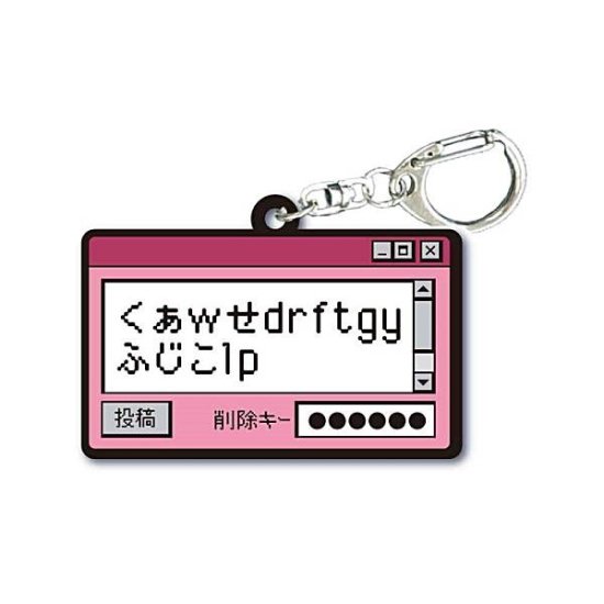 くぁwせdrftgyふじこlp】TAMA-KYU インターネット老人会 ラバー