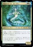 ޥå㥶 CMM JP 0358 Υɥ륤ɡȥ (ܸ 󥳥) Ψԥޥ