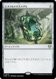 ޥå㥶 CMM JP 0379 ɤ (ܸ 쥢) Ψԥޥ