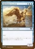 FOILۥޥå㥶 CMM JP 0099 ͤΥե󥯥 (ܸ ) Ψԥޥ