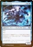 FOILۥޥå㥶 CMM JP 0127 Υȥꥯ (ܸ 󥳥) Ψԥޥ