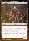 FOILۥޥå㥶 CMM JP 0198 εʡѡ (ܸ 󥳥) Ψԥޥ