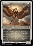 ڥå󥰡FOILۥޥå㥶 CMM JP 0461 ŷοϻȤ (ܸ 쥢) Ψԥޥ