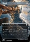 ޥå㥶 CMM JP 0657 ͧʤ (ܸ 󥳥) Ψԥޥ