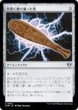 ޥå㥶 CMM JP 0954  Ψԥޥ