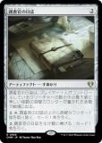 ޥå㥶 CMM JP 0956  Ψԥޥ