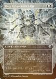 FOILۥޥå㥶 CMM JP 0623 ƥѰ (ܸ 󥳥) Ψԥޥ