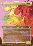 FOILۥޥå㥶 CMM JP 0691 κ񡢥 (ܸ 쥢) Ψԥޥ