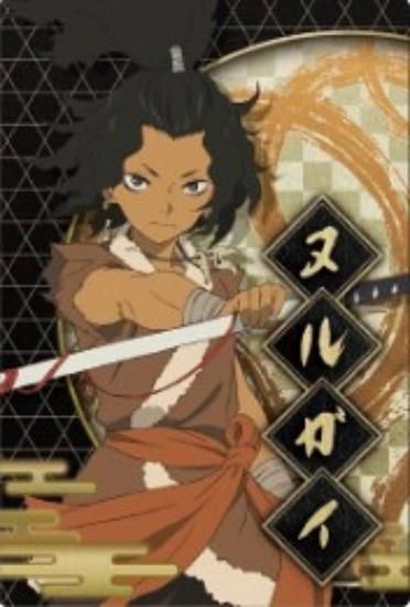 ヌルガイ】地獄楽 メタリックポストカード - トレカ&ホビーの通販なら