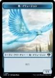 ΢̥ۥޥå㥶 CMM JP T 0011 Ļ塼 (ܸ ȡ) Ψԥޥ