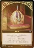 ΢̥/FOILۥޥå㥶 CMM JP T 0050  (ܸ ȡ) Ψԥޥ