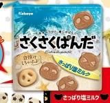 ڤäѤߥ륯ۤѤ ꥢݡ