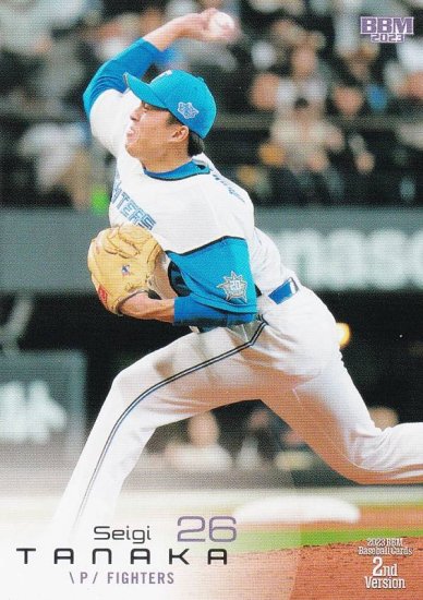 BBM ベースボールカード 353 田中正義 北海道日本ハムファイターズ