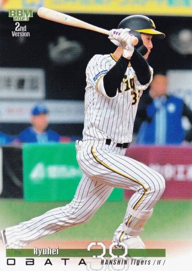 BBM ベースボールカード 529 小幡竜平 阪神タイガース (レギュラーカード) 2023 2ndバージョン - REALiZE トレカ&ホビー