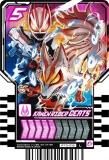 RT0-019 KAMEN RIDER GEATS (L 쥸ɥ饤쥢) ̥饤å㡼 饤ɥߡȥ쥫 PHASE:00