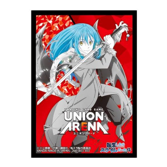 ユニオンアリーナ UNION ARENA [転生したらスライムだった件