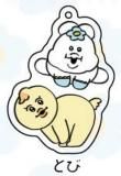 ڤȤӡۤݤ 륭ۥ