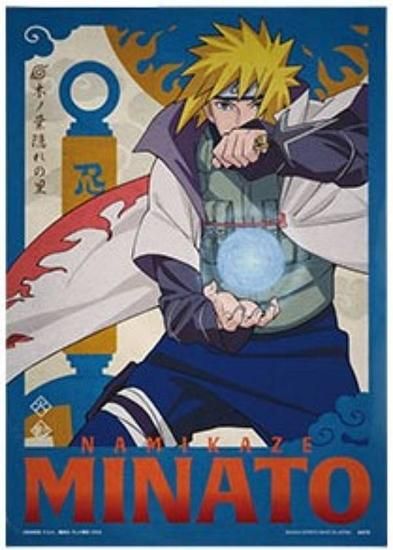 【G賞 波風ミナト （クリアポスター）】一番くじ NARUTO-ナルト- 疾風伝 忍ノ絆 - REALiZE トレカu0026ホビー