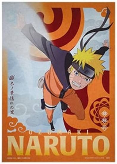 NARUTO　ナルト　一番くじ　クリアポスター