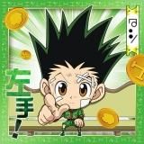 【レア】ハンターハンター hq720.jpg?sqp=-