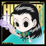HH4-09  (쥢)  ˤդ᡼ HUNTERHUNTER ߥϡvol.4