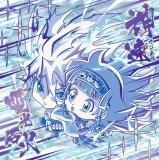 【レア】ハンターハンター 商品検索 - トレカ&ホビーの通販なら REALiZE