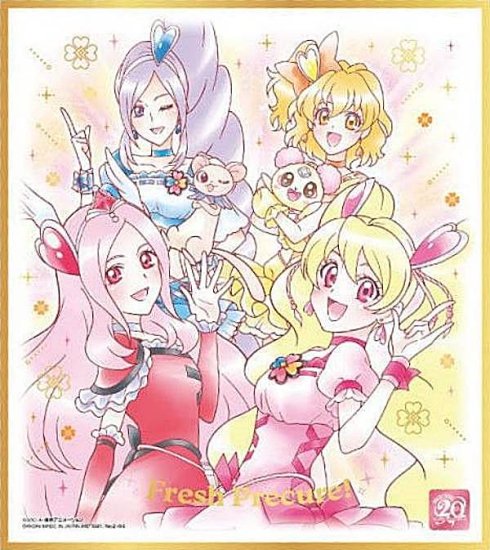 ゴールド箔押し] No.04 フレッシュプリキュア！】プリキュア 色紙ART