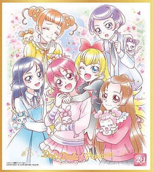 新品本物 プリキュア 2 色紙ART [14.プリキュア集合3(ゴールド箔 20