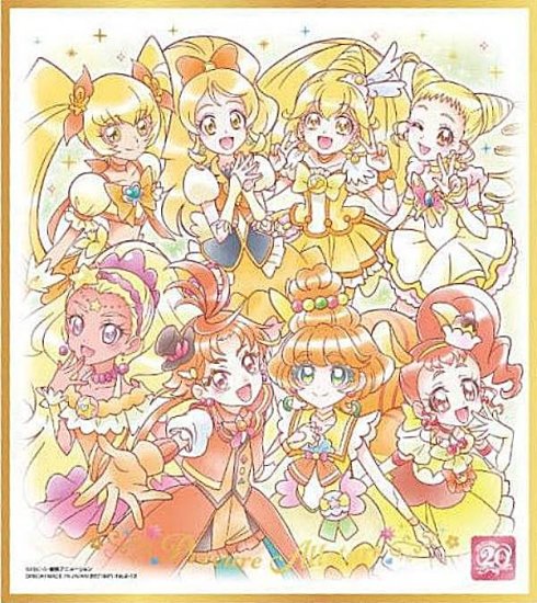 ゴールド箔押し] No.13 プリキュア集合】プリキュア 色紙ART-20周年special-２ - REALiZE トレカ&ホビー