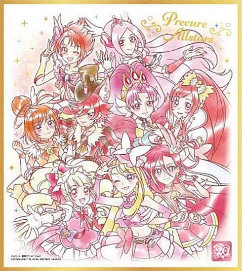 ゴールド箔押し] No.14 プリキュア集合】プリキュア 色紙ART-20周年special-２ - REALiZE トレカ&ホビー