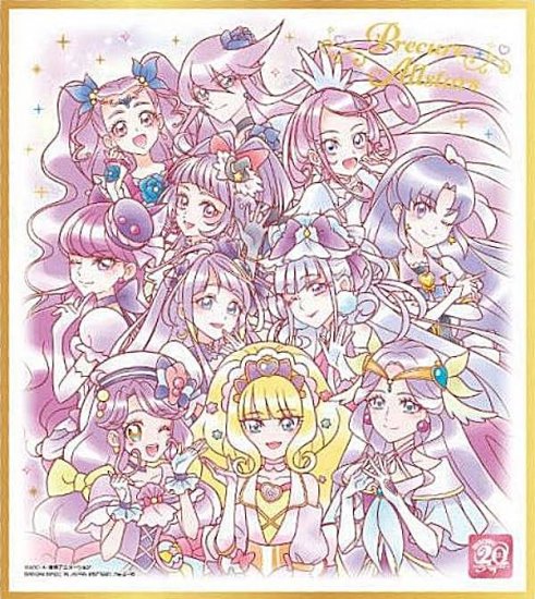 ゴールド箔押し] No.16 プリキュア集合】プリキュア 色紙ART-20周年special-２ - REALiZE トレカ&ホビー