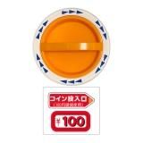 BVM2002ۥХ ɤǤ⡪ݥϥɥ