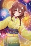 17.͡ۥۥ饤 ϡ3