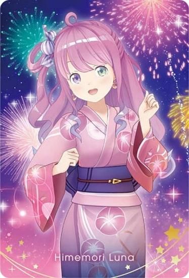 Reバース 姫森ルーナ PP ホロライブ ホロカ】姫森ルーナ【U】hBP03-012 - C-labo OnlineShop