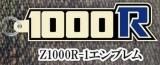 Z1000R-1֥Kawasaki⡼륨֥ ᥿륭ۥ쥯 Vol.2