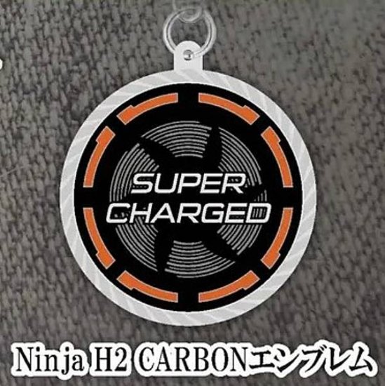 Ninja H2 CARBONエンブレム】Kawasakiモーターサイクルエンブレム