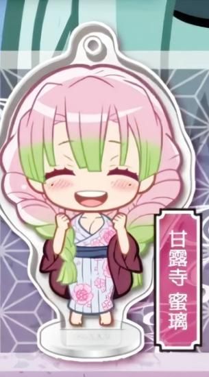 甘露寺蜜璃】 鬼滅の刃 ここみえアクリルフィギュア 捌ノ型