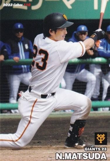 売りネット プロ野球チップス2023 第1弾 ノーマルまとめ売り - 野球