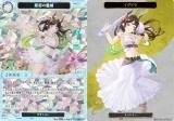 ڥѥۥӥǥХTCG B-B11-23PT /ɥ (PT ץߥƥȥ꡼) ֡ѥå裱 ¤椯̿
