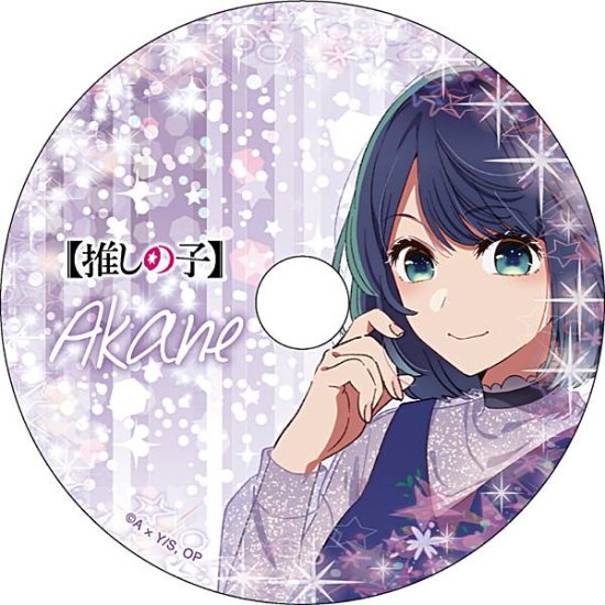 【黒川あかね】【推しの子】 CD風カードコレクション - REALiZE トレカ&ホビー