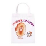 ڥȡȥХåBۥѥɤܤ ä줯