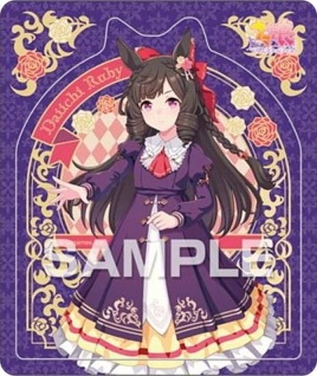 シャドウバースエボルヴ　ダイイチルビー　ssp ダイイチルビー【SSP】{ECP01-SSP19} シャドウバースエボルヴ