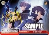  Gmf/WS02-111SP ʿ¤ʻ (SP ڥ) ֡ѥå ŷʸ