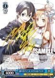  Gso/WS02-124SP 礦 ȡ (SP ڥ) ֡ѥå ŷʸ