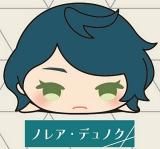 ڥΥ쥢ǥΥۤޥå ưΥ 