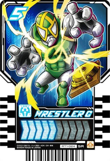 RT1-024 WRESTLER G (SR スーパーレア)】 仮面ライダーガッチャード