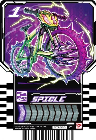 RT1-036 SPICLE (C コモン)】 仮面ライダーガッチャード ライドケミー