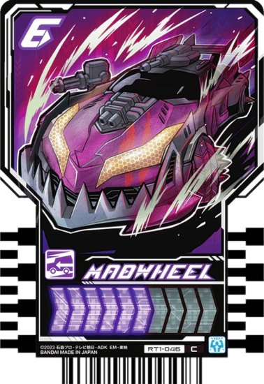 RT1-046 MADWHEEL (C ) ̥饤å㡼 饤ɥߡȥ쥫 PHASE:01