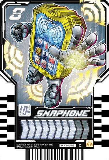 RT1-059 SMAPHONE (C ) ̥饤å㡼 饤ɥߡȥ쥫 PHASE:01